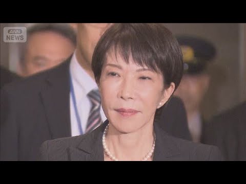 「石油備蓄は254日分」高市総理　米イラン攻撃の“評価”はせず【スーパーJチャンネル】(2026年3月2日) サムネイル