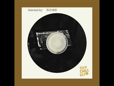 浅沼達朗(TBSラジオ制作部部長)選曲 “ テレビやラジオの番組企画から生まれた曲 ” サムネイル