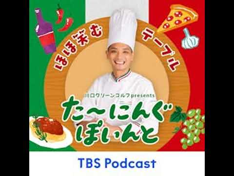 高校球児がアウトプットの練習をしています！野球だけじゃない高校野球 サムネイル