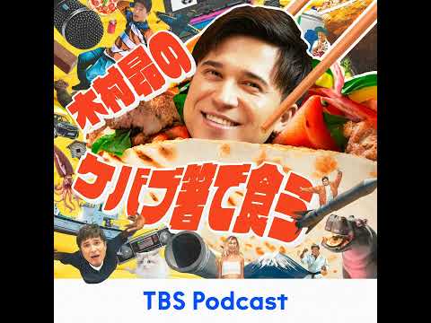 声優業界初の偉業 サムネイル