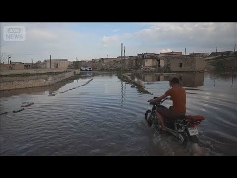 シリア　洪水で住宅や農地が広範囲に浸水　堤防が決壊した地域も(2026年4月27日) サムネイル