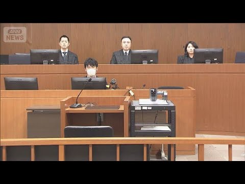 「間違いございません」　退職代行「モームリ」元社長　法廷に【スーパーJチャンネル】(2026年5月26日) サムネイル