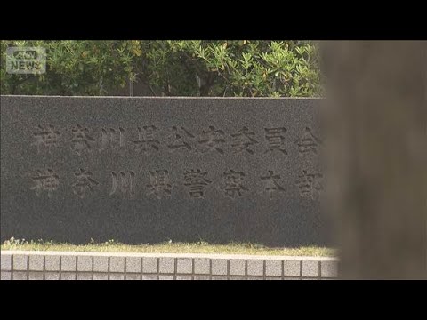 別の住宅にも侵入し窃盗か 男2人再逮捕 女性宅強盗事件で起訴［金銭、わいせつ目的」(2026年5月13日) サムネイル