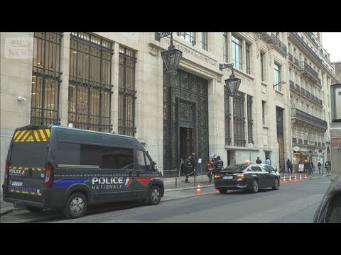 パリの米銀行爆破未遂で仏検察「親イラン系関与の可能性」(2026年4月1日)