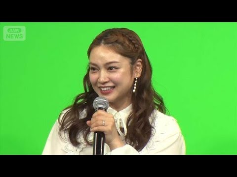 「あんなに頑張ってお産したのに…」平愛梨、フランスでの驚がく事情【芸能動画】(2026年3月21日)