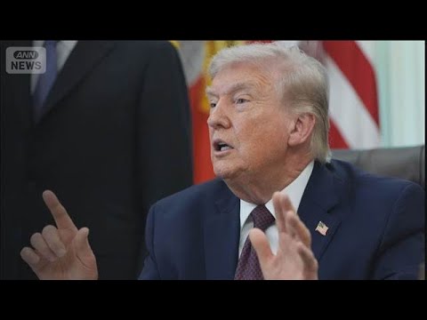 トランプ氏「あと2週間で終わる」国内情勢受け早期終結を優先？発言の背景は【報道ステーション】(2026年4月1日)