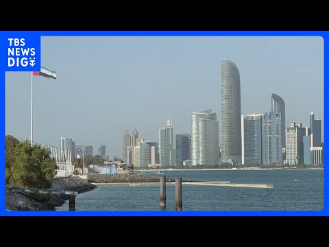UAEがOPEC脱退へ　サウジとの生産制限をめぐる意見の対立　イラン攻撃で溝も｜TBS NEWS DIG サムネイル