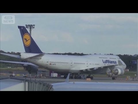 ドイツ航空大手ルフトハンザが10月までに2万便運休へ　背景にジェット燃料価格の高騰(2026年4月22日) サムネイル