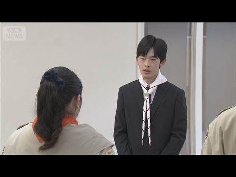 秋篠宮さまと悠仁さま「富士スカウト章」受章者らと懇談　悠仁さまは初めて(2026年3月31日)