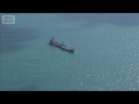 日英独仏伊蘭6カ国「ホルムズ海峡の事実上の封鎖を非難する」共同声明を発表(2026年3月19日)