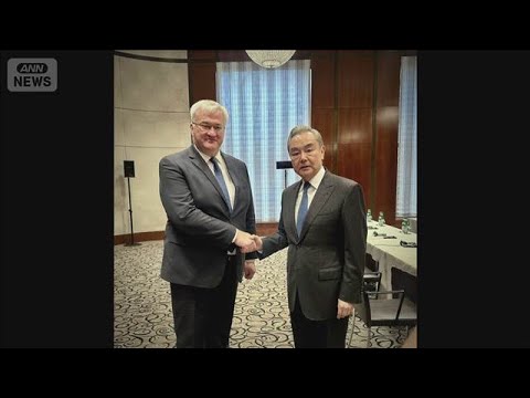 ウクライナに中国が人道支援を表明　ドイツで外相会談「戦争終結への役割を議論」(2026年2月14日) サムネイル
