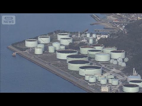 国家備蓄石油 きょうから放出　経済界「長期化なら石油節約も」(2026年3月26日)