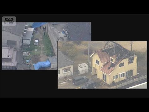 地中の遺体は29歳の男性　殺人放火事件の捜査で発見　40km離れた場所で　広島【グッド！モーニング】(2026年5月1… サムネイル