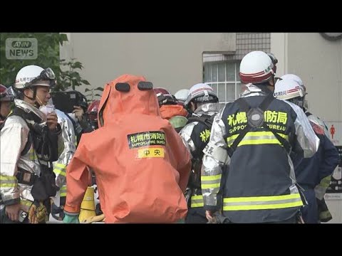 札幌の地下鉄で異臭騒ぎ　「鼻をつくような臭い」と通報【スーパーJチャンネル】(2026年6月11日) サムネイル