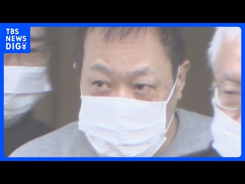 沸騰したお湯を知人男性へ4日にわたり浴びせるなどし死亡させ現金1.9万円を奪ったか 宝田耕司容疑者（56）を逮捕　東京… サムネイル