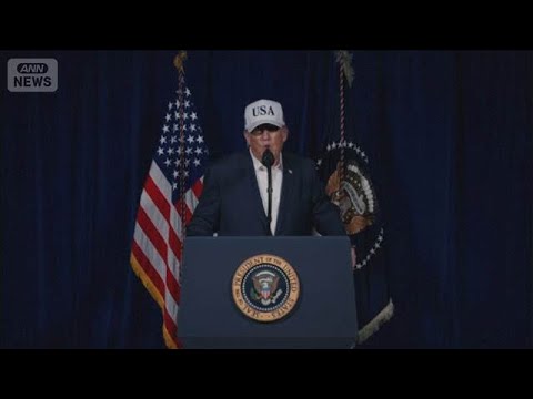 トランプ氏「イラン海軍司令部ほぼ壊滅」　B2爆撃機がミサイル施設を攻撃(2026年3月2日) サムネイル