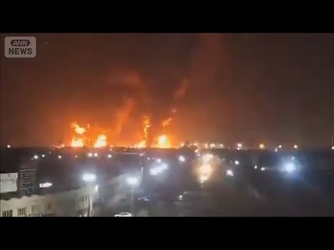 “株価急落”“原油急騰”インフラ攻撃の応酬…イラン攻撃“長期化”の恐れ【報道ステーション】(2026年3月9日) サムネイル