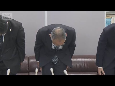 「赤い羽根」1億8000万円が使途不明　北海道【スーパーJチャンネル】(2026年6月15日) サムネイル