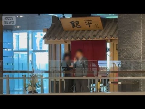中国・上海の日本料理店に刃物男　日本人2人含む3人けが　(2026年5月20日) サムネイル