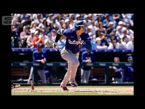 大谷が“神様”ルースに並ぶ　村上＆岡本もホームラン(2026年4月20日) サムネイル