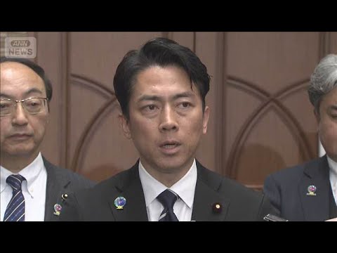 小泉大臣「日本が果たす役割印象付けた」　日米首脳会談受け　野党「国会で説明を」(2026年3月20日)