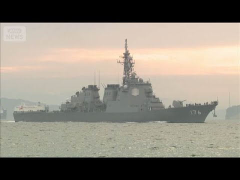 海自が初のスタンド・オフ能力　イージス艦「ちょうかい」からトマホーク発射可能に(2026年3月27日)