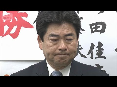 「議席守れず私の力不足」京都6区 中道・山井和則氏が落選【衆院選2026】(2026年2月8日) サムネイル