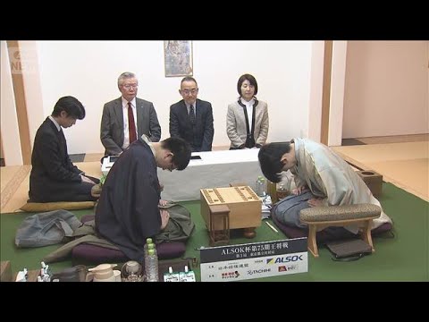 【速報】王将戦第3局始まる　5連覇目指す藤井六冠VS2期連続挑戦の永瀬九段(2026年2月3日) サムネイル