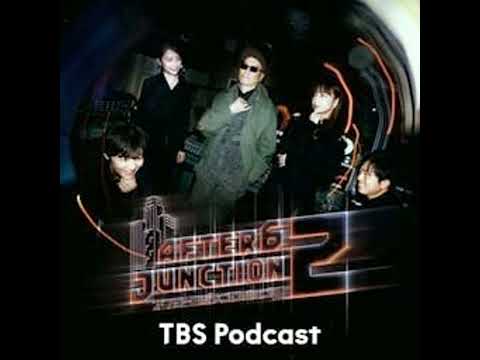 放課後PODCAST235 "アバター世代"と語る『アバター：ファイヤー・アンド・アッシュ』 アバター アバターファイ…