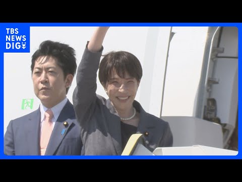 「国際社会の課題への対応を主導」高市総理ヨーロッパ歴訪に出発　イギリス・イタリアで首脳会談　来週G7に総理就任後初参加… サムネイル