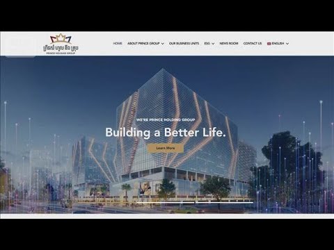 “アジア最大級の犯罪組織”トップを送還　カンボジアで拘束の中国人(2026年1月9日) サムネイル