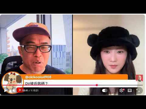 日経先物が5万9千円割れ！GW谷間に急落くるか！？原油は108ドルまで上昇！ホルムズ再び緊迫 サムネイル