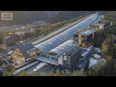 「バブルのあだ花」ザウス再び？　巨大屋内スキー場建設計画が始動　候補地は雪国【知っておきたい！】【グッド！モーニング】… サムネイル