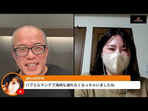 明日の朝には「マンデー」来るか！？いよいよイラン戦争の天王山の１週間が始まる！？ withちょる子 サムネイル