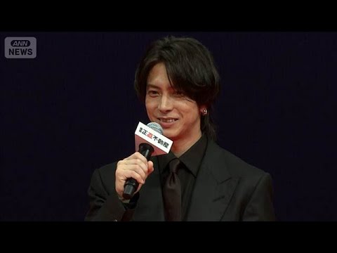 山下智久、住まいの絶対条件を明かす…そこには活力の源があった【芸能動画】(2026年5月3日) サムネイル