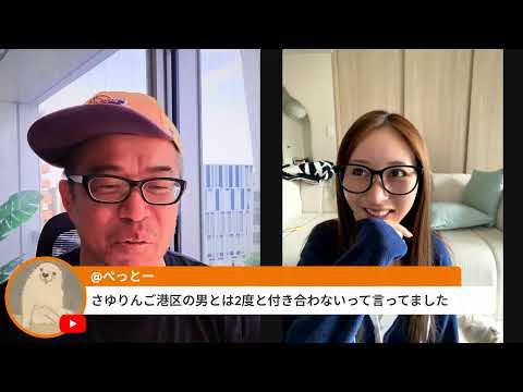 トランプ「停戦の期限延長」を明言で日経はどうなる？米軍によるホルムズ封鎖は継続。 サムネイル