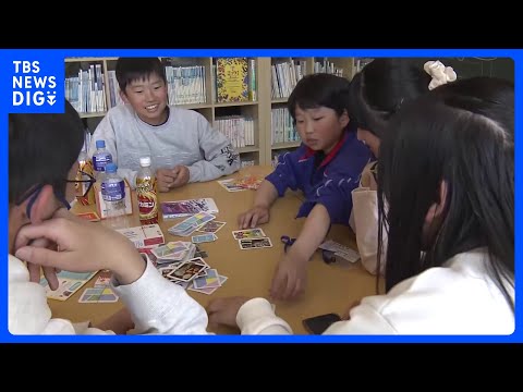 避難所に子どもの遊び場　岩手・大槌町の山林火災、延焼続く　消火活動と並行して避難者の心の支援も｜TBS NEWS DIG サムネイル