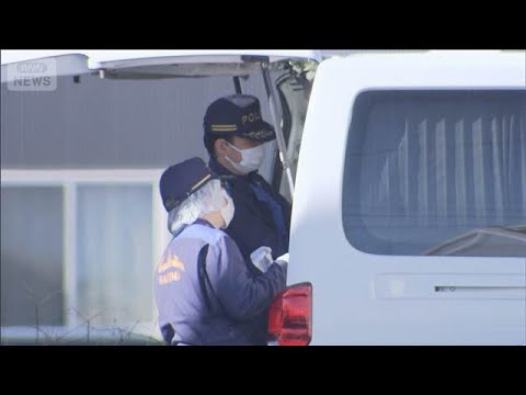 アパートに女性遺体遺棄 容疑者の男「数発殴った」　殺害ほのめかす発言も(2026年1月11日) サムネイル