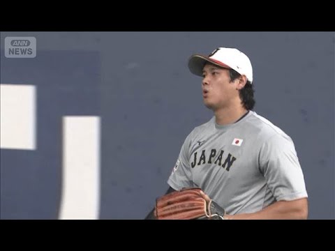 侍ジャパン、阪神戦へ　大谷翔平は1番DHで出場【スーパーJチャンネル】(2026年3月3日) サムネイル