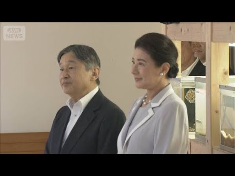 天皇皇后両陛下　国内唯一の水族館部の部員や「平成30年7月豪雨」の被災者と懇談(2026年5月16日)