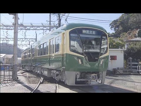 江ノ電が20年ぶりの新型車両お披露目　座席から美しい景色を楽しめる演出(2026年1月16日) サムネイル