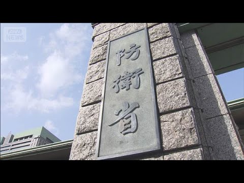 死亡隊員3人の氏名公表　陸自砲弾事故(2026年4月21日) サムネイル