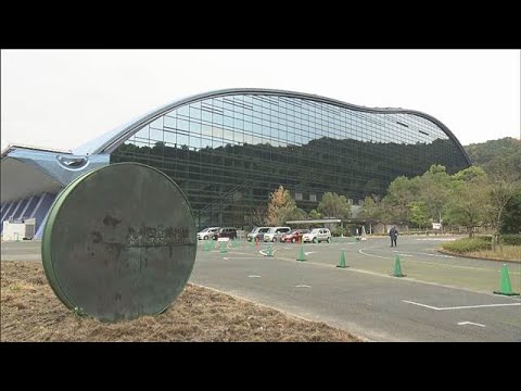 国立美術館・博物館　“外国人料金”設定も検討(2026年1月3日) サムネイル