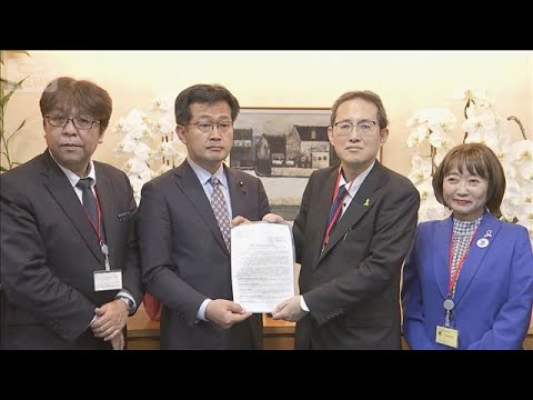 「不足で失われる命が」イラン情勢受け患者ら要望(2026年4月1日)