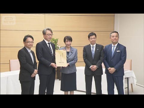 最新AI「ミュトス」は新たな脅威　自民党が提言　高市総理に手渡す(2026年5月14日) サムネイル
