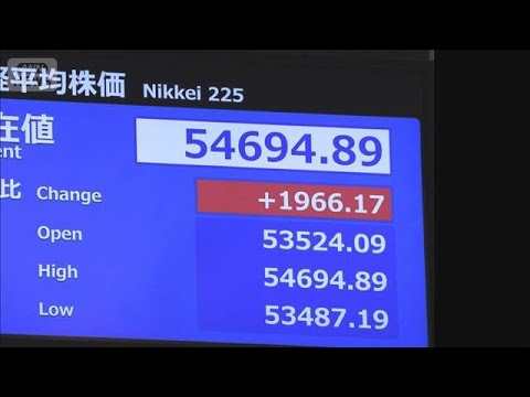 “原油下落”日経平均株価が急反発【スーパーJチャンネル】(2026年3月10日) サムネイル