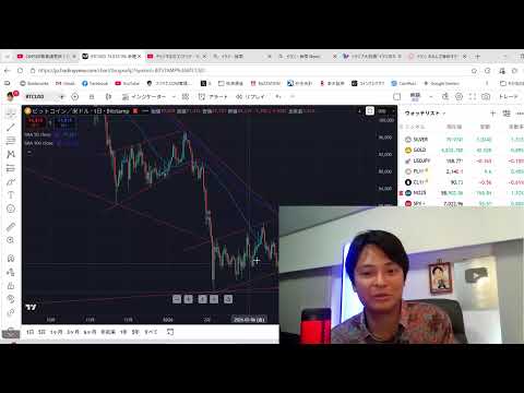 S&P500最高値更新！日経平均も続く！日本株 米国株 BTC ゴールド見ながら配信！チャンネル登録してね！ サムネイル