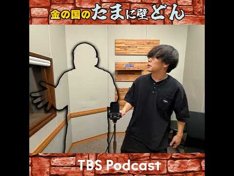 準決勝レベル サムネイル