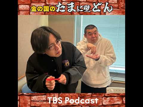 WBCを世界一つまらなく話す元高校球児