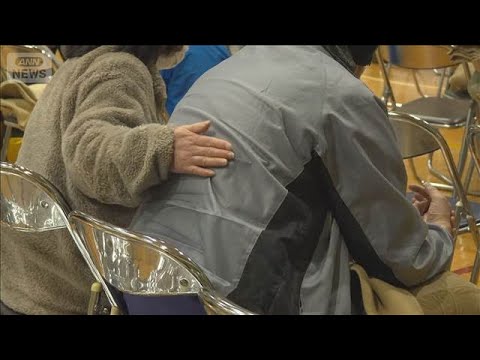 「後発地震注意情報」気象庁が発表　北海道～千葉 避難できる準備を(2026年4月21日) サムネイル